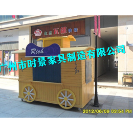 时景家具 步行街公园售卖车 定制 乐园小吃售货亭