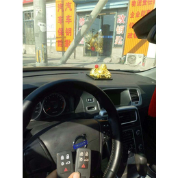 附近配车*-北京龙泰华盛公司-附近配车*多少钱