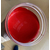 环氧树脂色浆价格-蒂森水性涂料色浆厂家-丽水环氧树脂色浆缩略图1