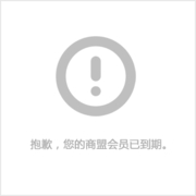 河南钇光通风设备有限责任公司