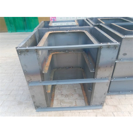 U型排水槽模具厂家-黑龙江U型排水槽模具-开元国通模具