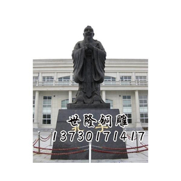 世隆铜雕塑-内蒙古步行街人物铜雕塑厂家