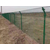 潍坊围栏网-围栏网生产厂家(在线咨询)-大棚防护围栏网缩略图1