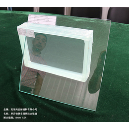 尚安防火新材料(在线咨询)-中空玻璃-中空玻璃厂