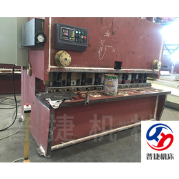 液压闸式剪板机厂家-普捷机床设备-上海液压闸式剪板机