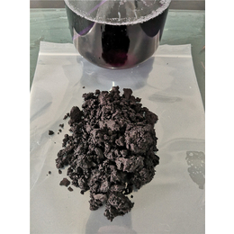 酸铜染料-安皓化工生产批发-酸铜染料中间体