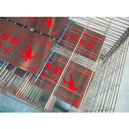 广州茂美加工厂-腐蚀标牌制作-不锈钢腐蚀标牌制作