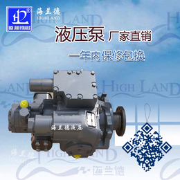 液压泵-海兰德液压-18方罐车液压泵