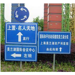 道路标识牌-广州老化所-广东标识牌检测