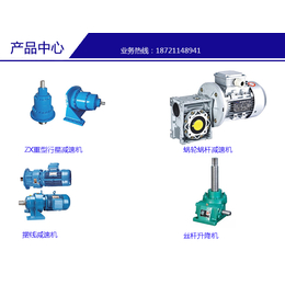 行星齿轮减速器厂家-常州减速器-协仝电气科技