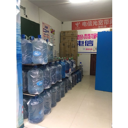 商务内环桶装水送水电话-桶装水送水-【忝冉桶装水】