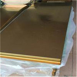 H59黄铜雕刻板 软态黄铜板 批发零售