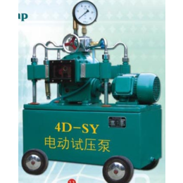 胶管吐芯试压泵4D-SY型四轮移动式试压泵柱塞泵