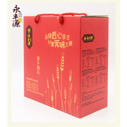 酒店粽子代工-粽子代工-永丰源食品粽子厂