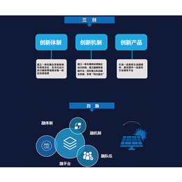 非线性编辑器电脑-内蒙古非线性编辑器- 子文电子