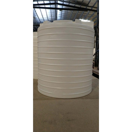 立式pe20立方塑料桶水箱尺寸壁厚-信诚塑业价格优惠