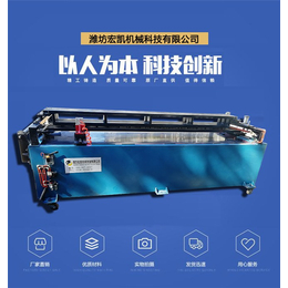 潍坊宏凯机械公司-玉溪6M厚板数控送料机