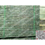 GMT砖机托板*图片-GMT砖机托板*-东风双兴科技托板缩略图1