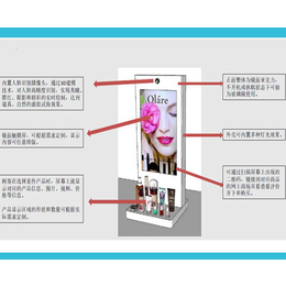 合肥音特语音导览(图)-互动展示柜定做-西宁展示柜