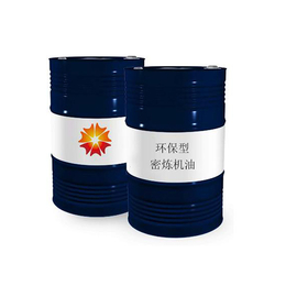 联动石油品质保证(图)-橡胶密炼机油厂家代工-密炼机油