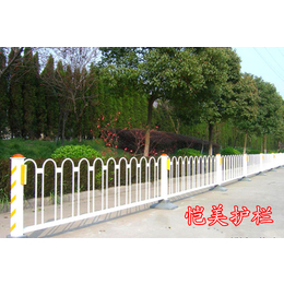 武汉京式护栏  市政护栏  U型道路护栏