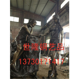 世隆工艺品-芜湖古代人物铜雕塑铸造厂
