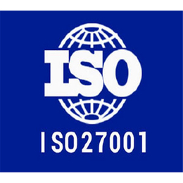 质量管理认证公司-iso9001质量管理认证-迅捷润达