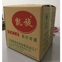 赣州皮蛋-皮蛋销售-凯旋蛋品(推荐商家)