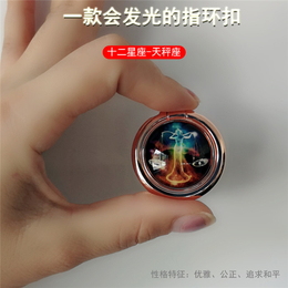 广州手机扣铝合金加工-星鑫海科技-手机扣铝合金加工定做