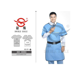 介入铅衣防护服-***(在线咨询)-北京介入铅衣