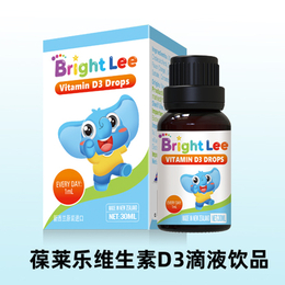 广州葆莱乐欢迎咨询-深圳葆莱乐Bright Lee营养品