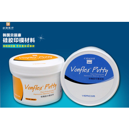 供应韩国进口手拌重体Vonflex putty硅橡胶