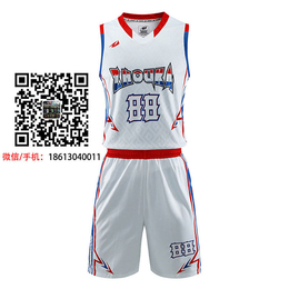 热升华定制运动服装篮球比赛服印字印号个性化DIY缩略图