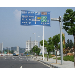 克拉玛依道路标识牌-合肥昌顺-交通道路标识牌设计