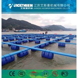 海洋防滑踏板-艾斯曼机械(在线咨询)-江苏海洋踏板