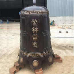 卫恒铜雕(在线咨询)-柳州铜钟-铸铜钟