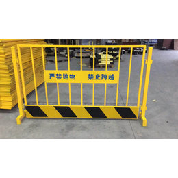 基坑边护栏-基坑护栏网厂-基坑防护栏规范要求
