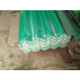 鸿达采光板(图)-玻璃钢采光板生产厂家-玻璃钢采光板