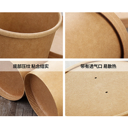 纸筒加工-北京纸筒-上海麦禾包装厂家