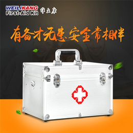 香港急救箱-维立康医疗-家庭急救箱
