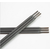  耐高温焊条 *碱性焊条 D638高铬铸铁碳化钨堆焊条缩略图4