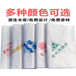 合肥餐巾纸-美之星 质量可靠-餐巾纸的牌子