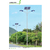 星珑照明-太阳能路灯-太阳能路灯公司缩略图1
