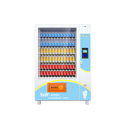 四川饮料售货机-点为科技公司-智能饮料售货机