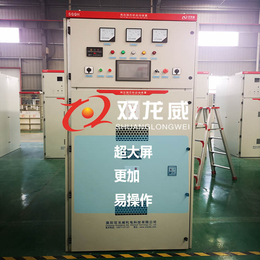 襄阳双龙威生产高压软启动器 晶闸管软起动器 