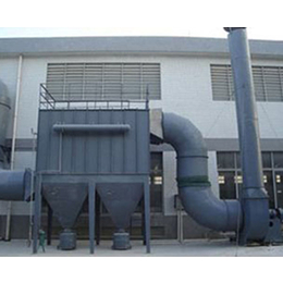 舒城废气处理设备-安徽九六品质优良-工业废气处理设备