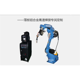 湛江焊接机器人-斯诺弧焊机器人-智能焊接机器人