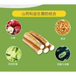 补脾的儿童网红食品九阳膳谷山药益生菌片压片糖果代加工