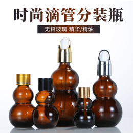 双葫芦瓶生产厂家 双葫芦瓶定做厂家 双葫芦瓶加工厂家
