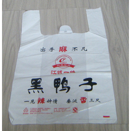 pe塑料袋包装-太原pe塑料袋-太原和富达包装
